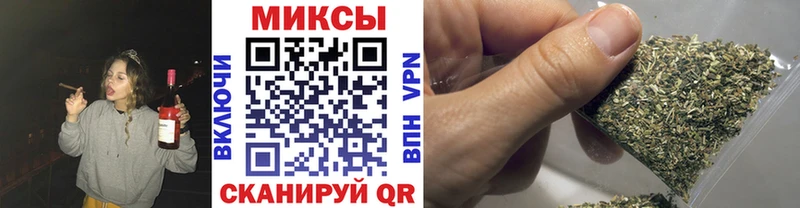 БУТИРАТ 99%  Купить закладки  Калининск 