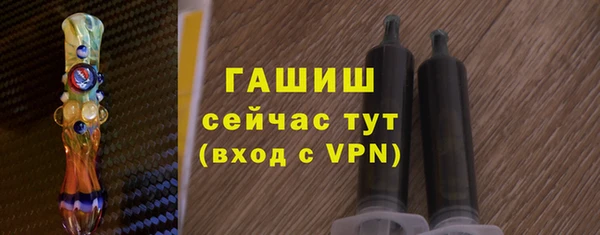 прущая мука Богданович