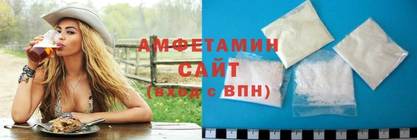 таблы Бугульма
