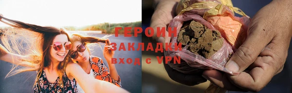 таблы Бугульма