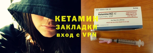 прущая мука Богданович