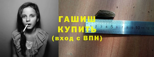 прущий лед Богородск