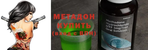 прущая мука Богданович