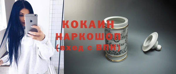 прущая мука Богданович