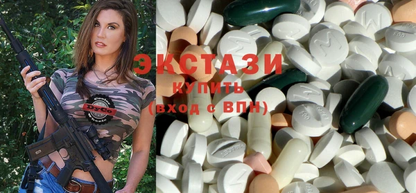 прущая мука Богданович