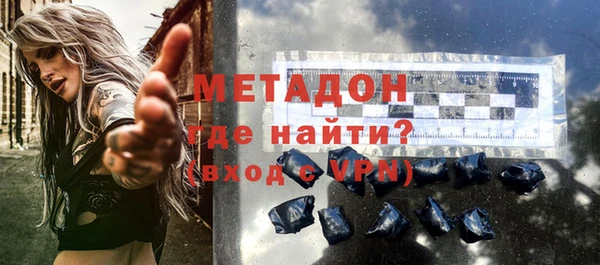 прущий лед Богородск