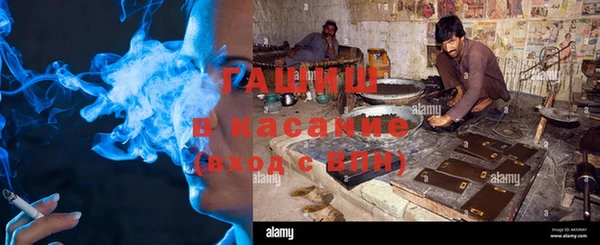 прущая мука Богданович