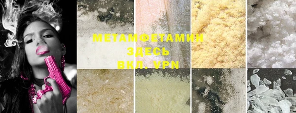 прущая мука Богданович