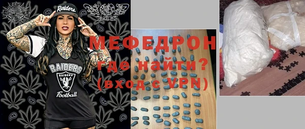 прущая мука Богданович