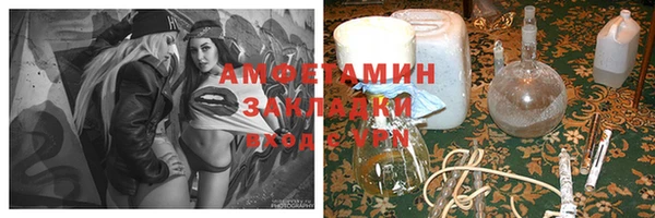 таблы Бугульма