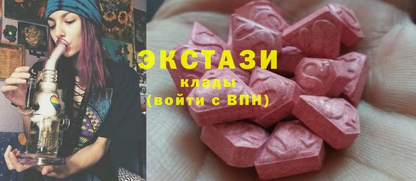 прущая мука Богданович